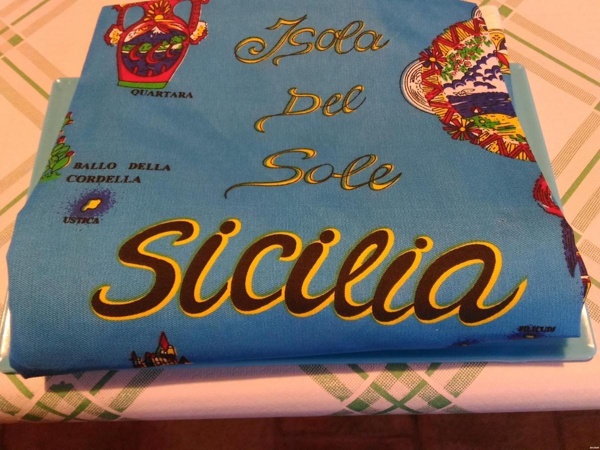 Nake Residenza Artistica Βίλα SantʼAlfio Εξωτερικό φωτογραφία
