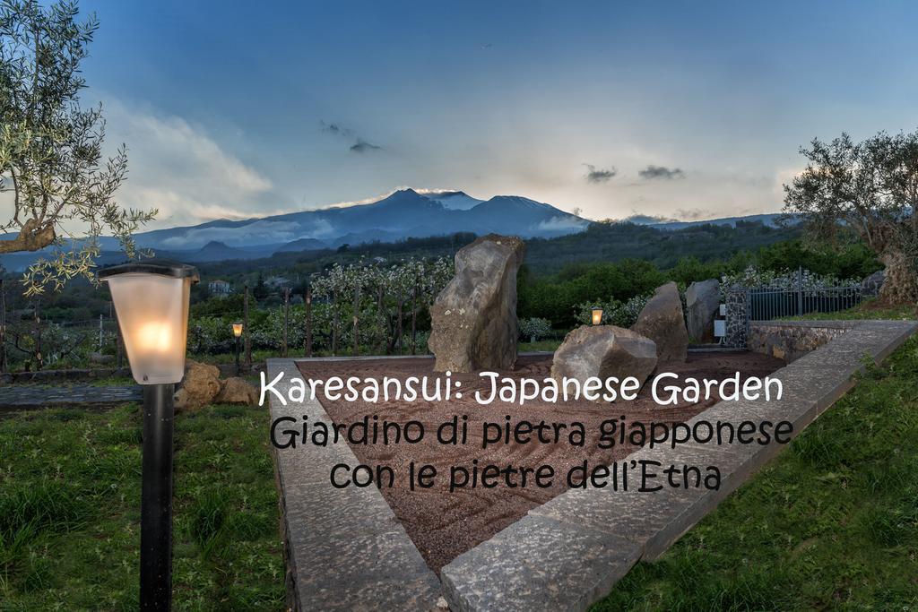 Nake Residenza Artistica Βίλα SantʼAlfio Εξωτερικό φωτογραφία